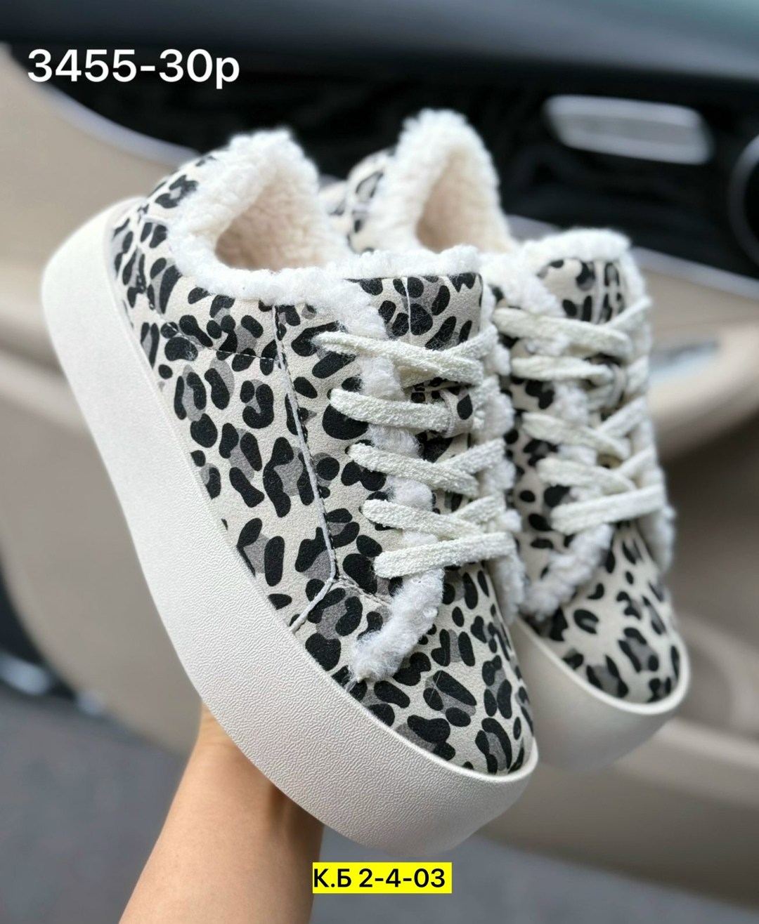 ,кроссовки женскиe,женский кроссовки кеды,обуви,женская