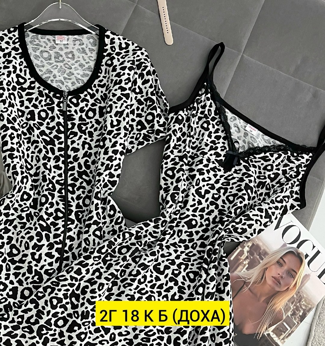 cорочка ночная женская,женская пижама,ночнушка женская,платье домашнее,сорочка женская