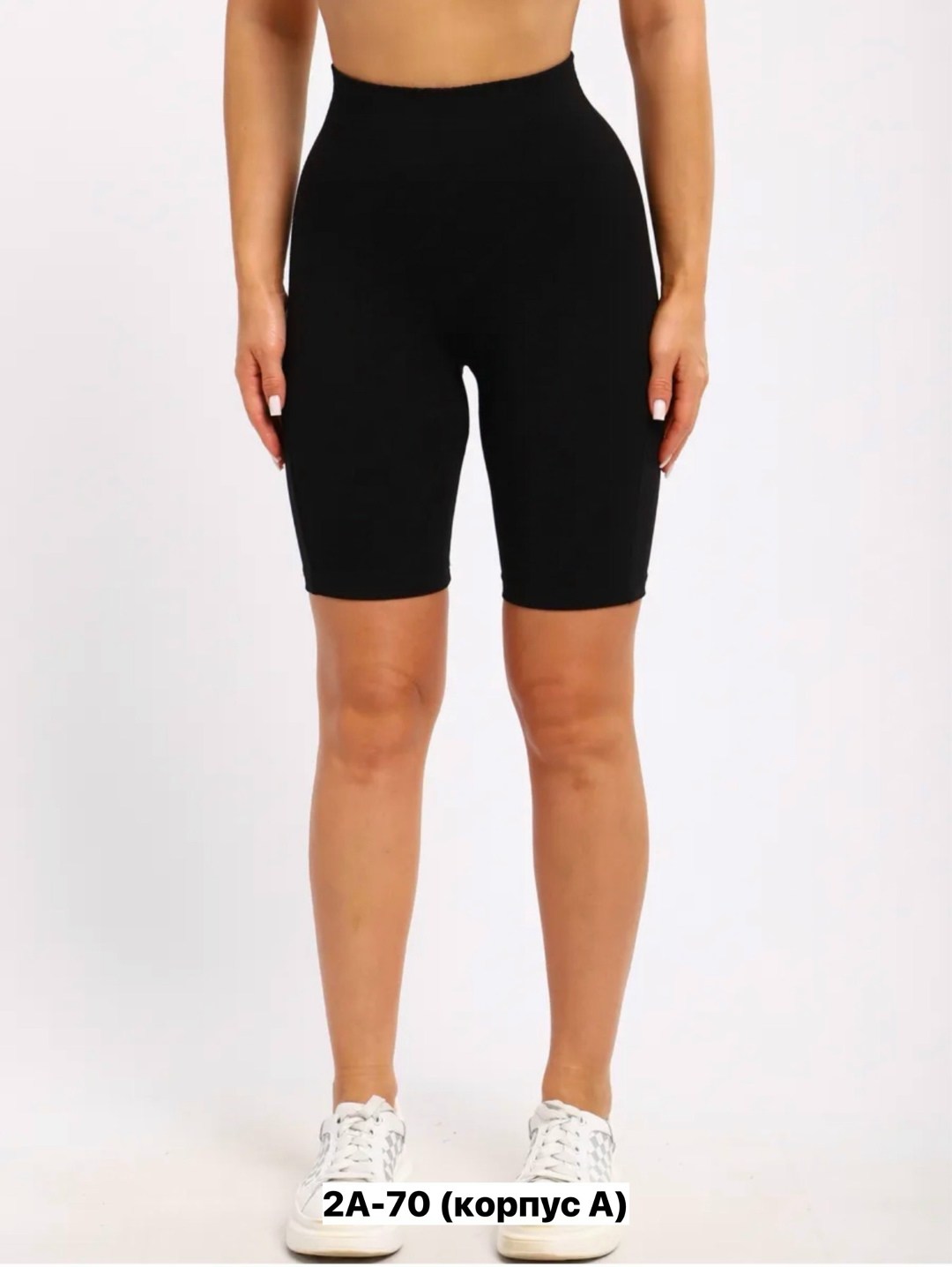 велосипедки женские,велосипедки женские с высокой талией,чёрные велосипедки,спортивные велосипедки,утягивающие велосипедки