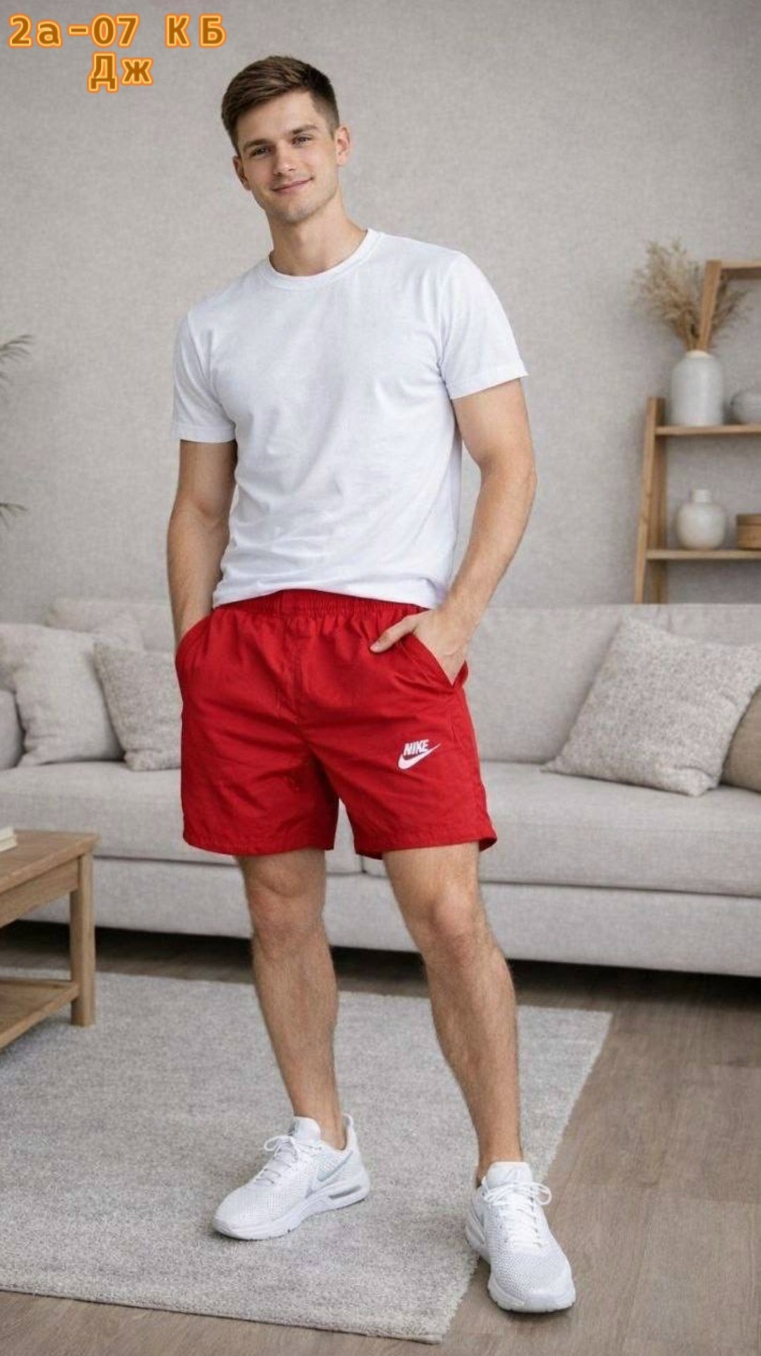 шорты мужские nike,шорты nike sportswear sport essentials flow shorts,шорты спортивные мужские,шорты мужские,шорты красные