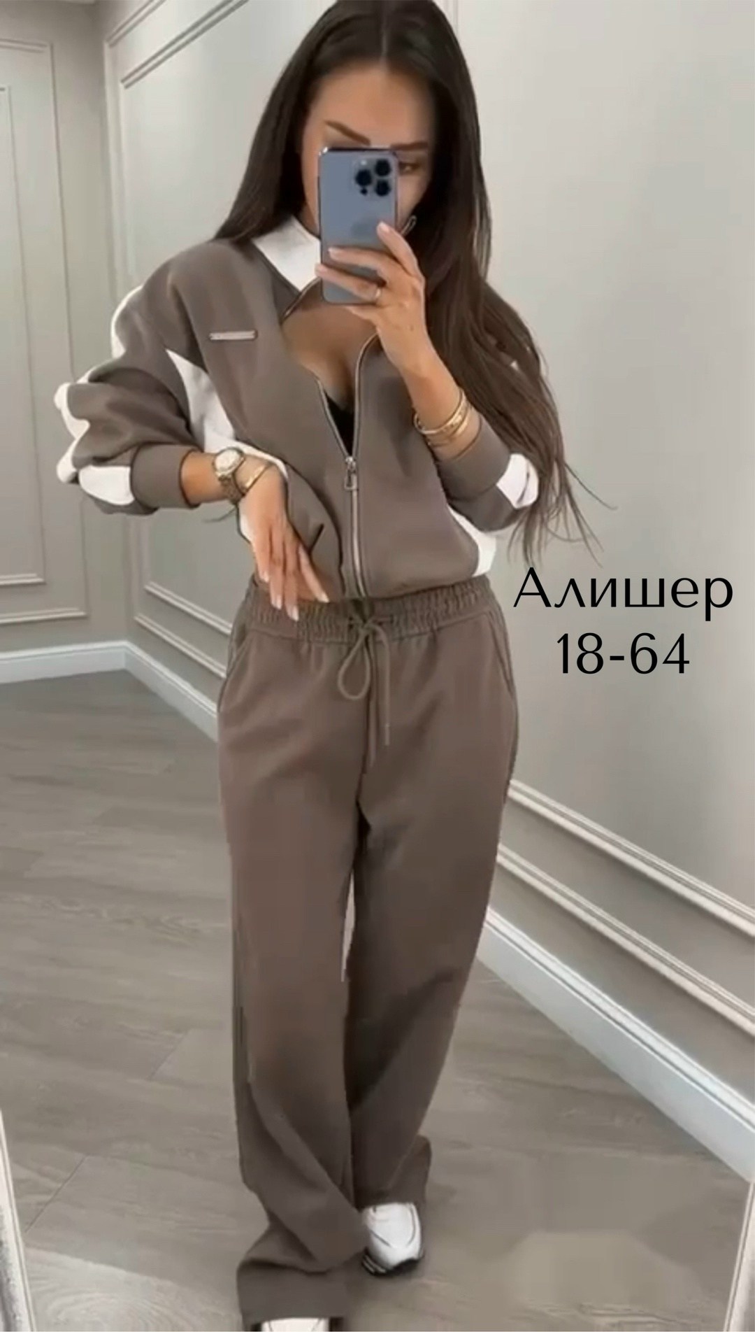 костюм женский,женский спортивный костюм,костюм женский двойка,стильный костюм,костюм спортивные женские костюмы