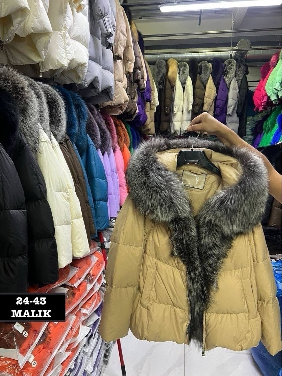 женский пуховик с натуральным мехом,пуховик с натуральным мехом,пуховик женский,куртка зимняя с мехом,пуховик с мехом