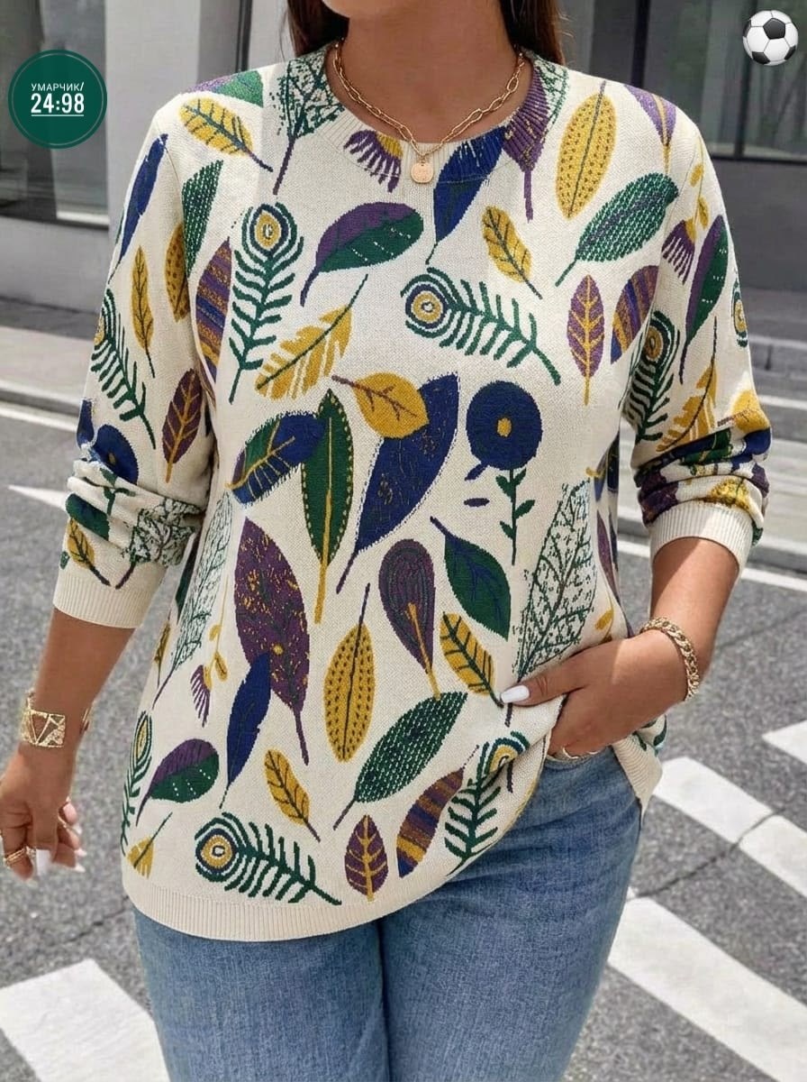 женская кофта,свитера больших размеров,свитера женские,женские вязаные свитера,кофта женская свитер