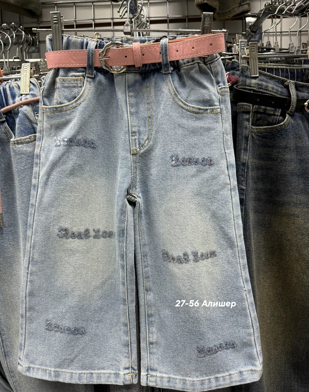 джинсы для девочек,джинсовые шорты,джинсы детские,шорты женские джинсовые,широкие джинсы для девочек