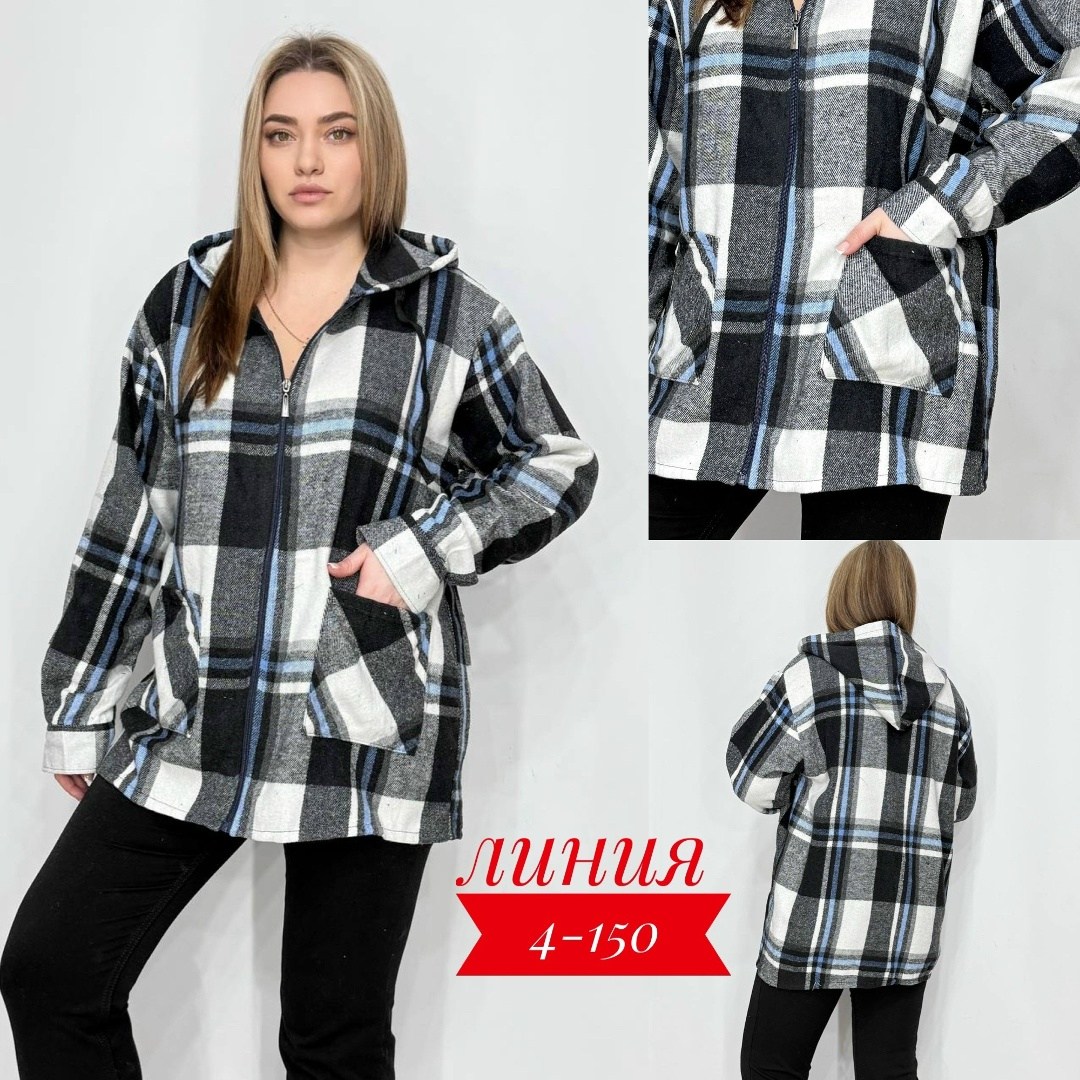 рубашка оверсайз теплая в клетку удлиненная amy store,теплая рубашка оверсайз в клетку с капюшоном,рубашка теплая в клетку удлиненная,рубашка в клетку с капюшоном,удлиненная теплая рубашка оверсайз в