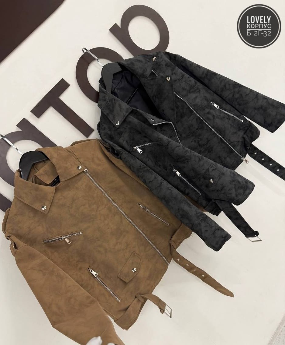 куртка косуха,куртка,женская куртка из искусственной кожи,замшевая куртка,женская куртка