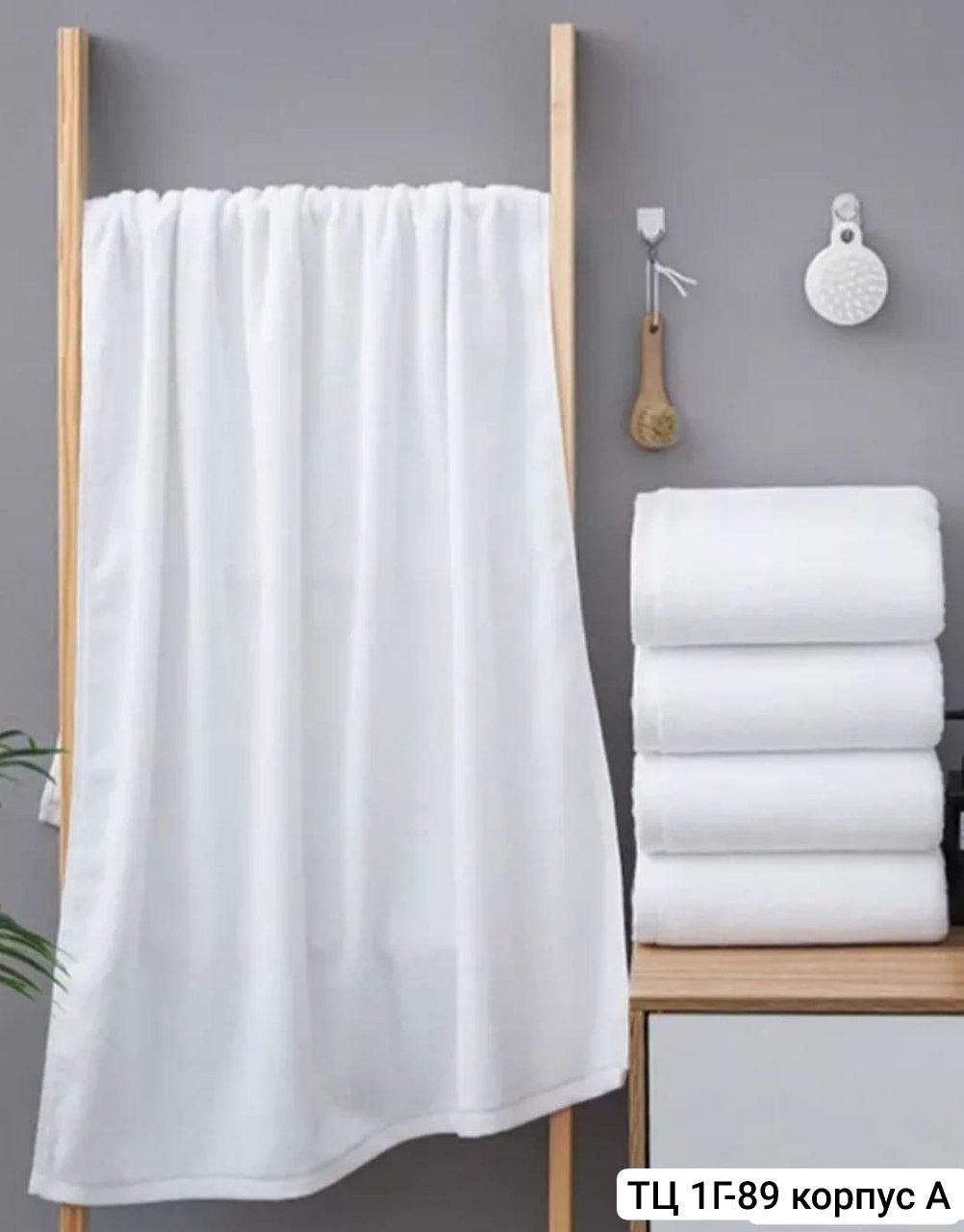 махровое полотенце,полотенце белое,полотенце,полотенца для рук,полотенца полотенца