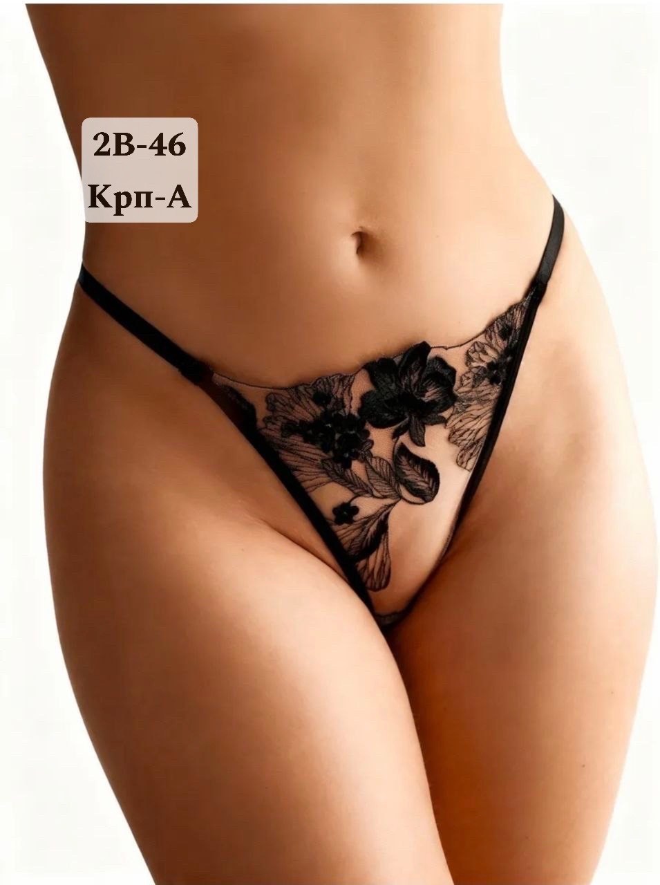 женские комплекты нижнего белья,комплект белья нижнее белье,комплект нижнего белья,комплект белья,нижнее белье комплект кружевной