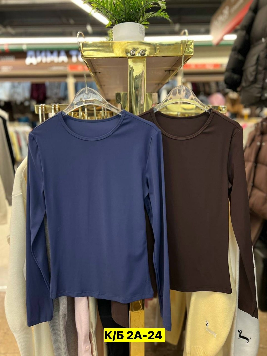 женская кофта,кофта трикотаж,одежд,кофта модная,женской одежды