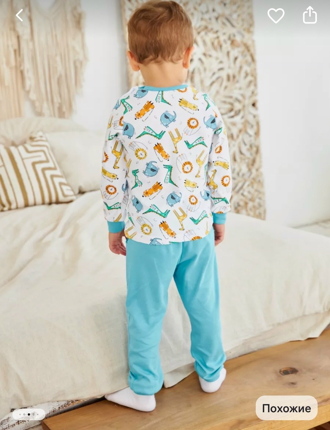 пижама детская,пижама для мальчика,пижама для детей,пижама для малыша,детская пижама для мальчика