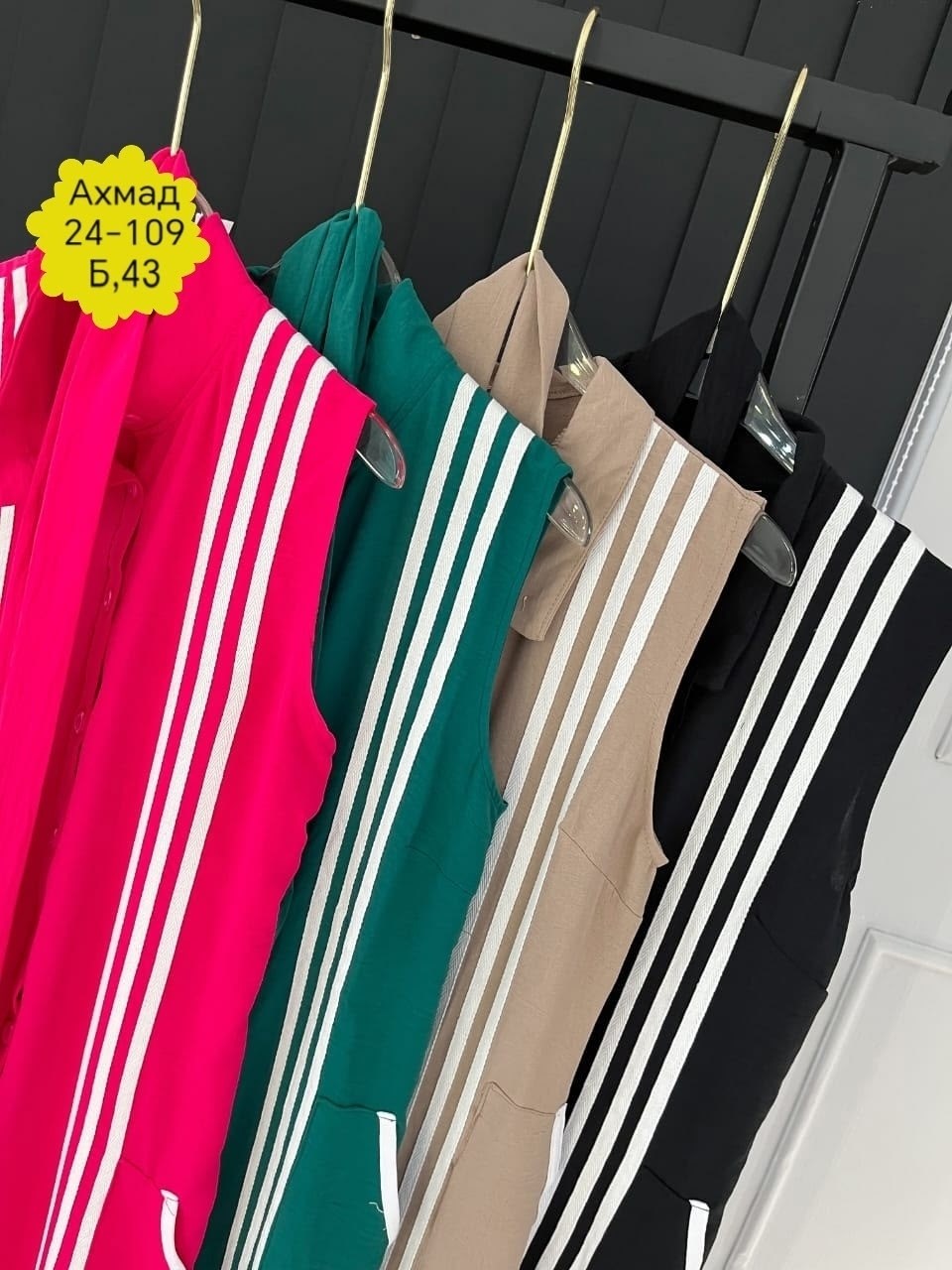 элегантные комбинезоны,женские комбинезоны,комбинезон стильный, комбинезон,трикотажный комбинезон