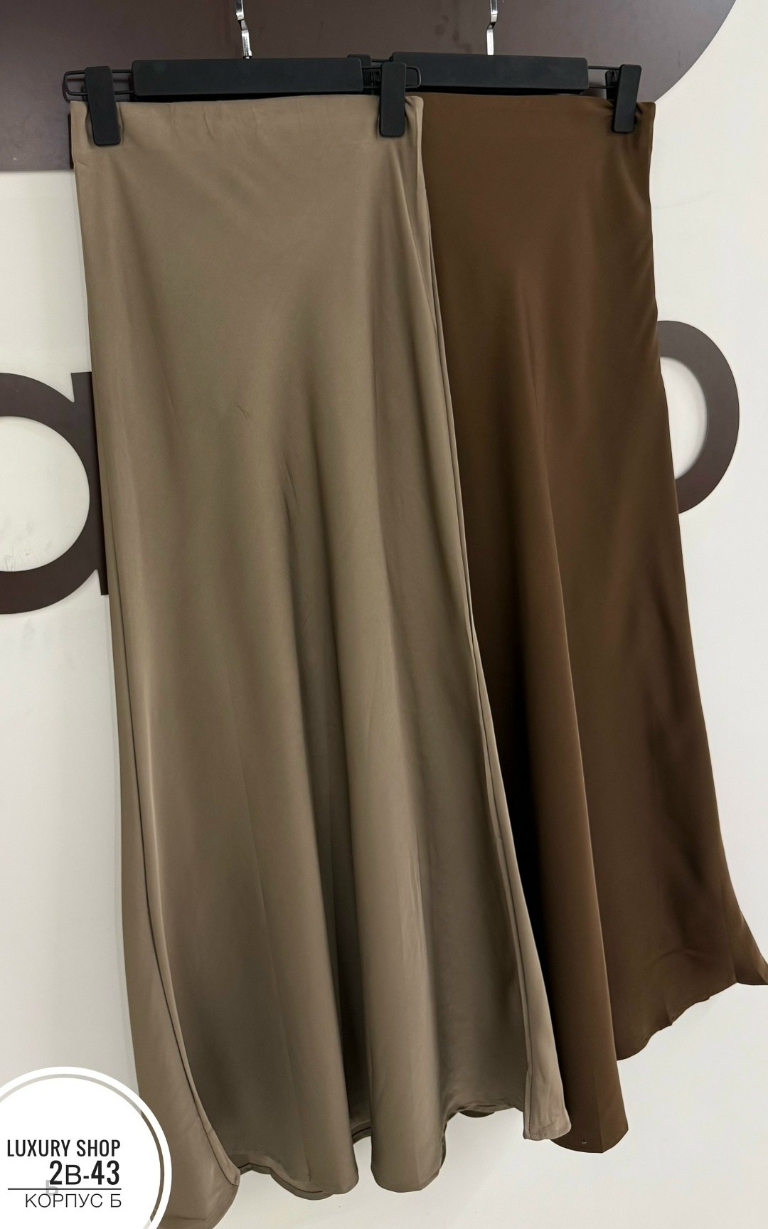 юбка атласная шелковая миди makolli,юбка женская атласная средней длины,атласная юбка миди,женская атласная юбка-годе с высокой талией,атласная юбка с высоким