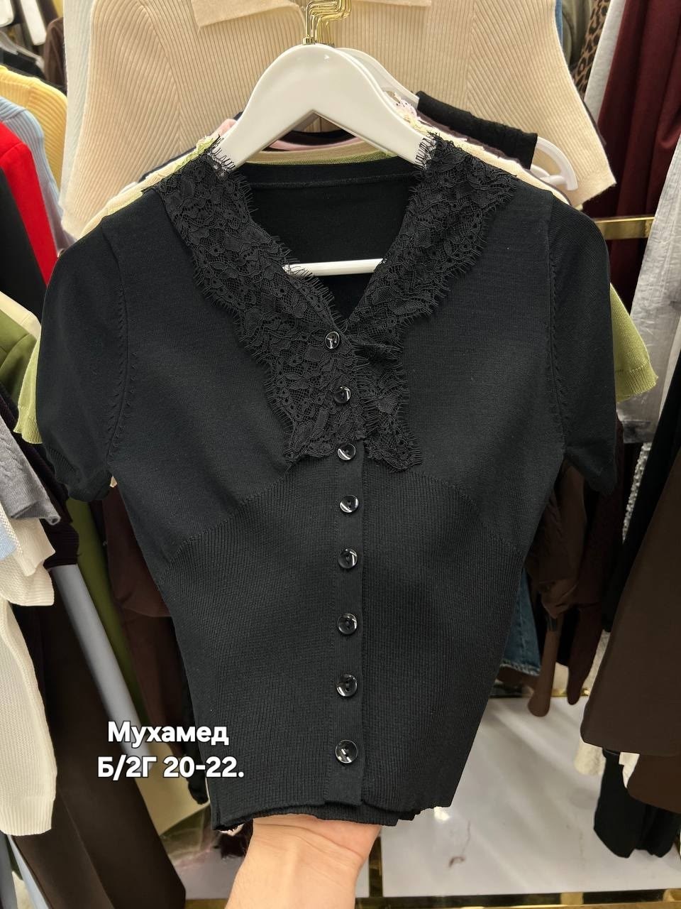 женская кофта,кофточка женская,вязаные кардиганы,свитера женские,кофта лапша