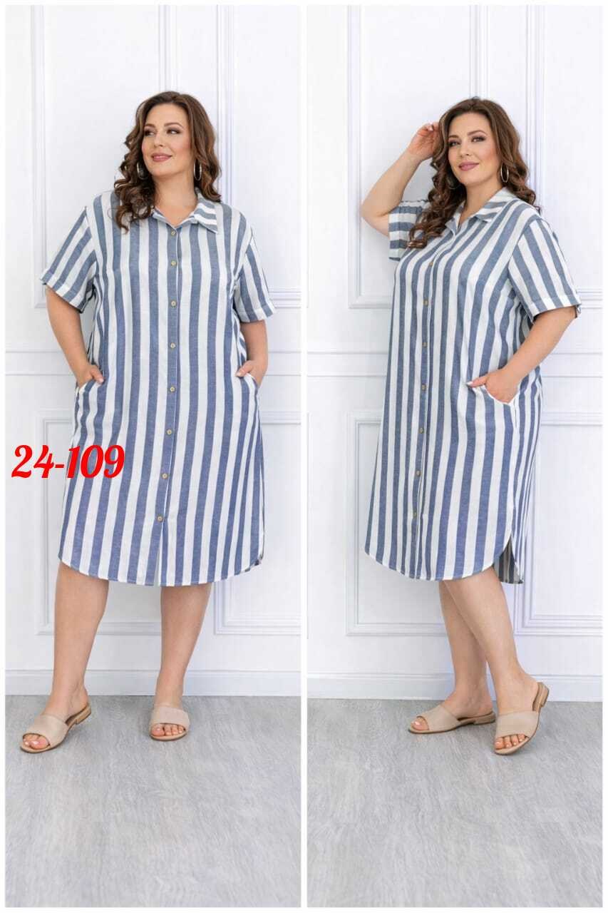 платье прямое,платье женские,платье,халат женский,платья