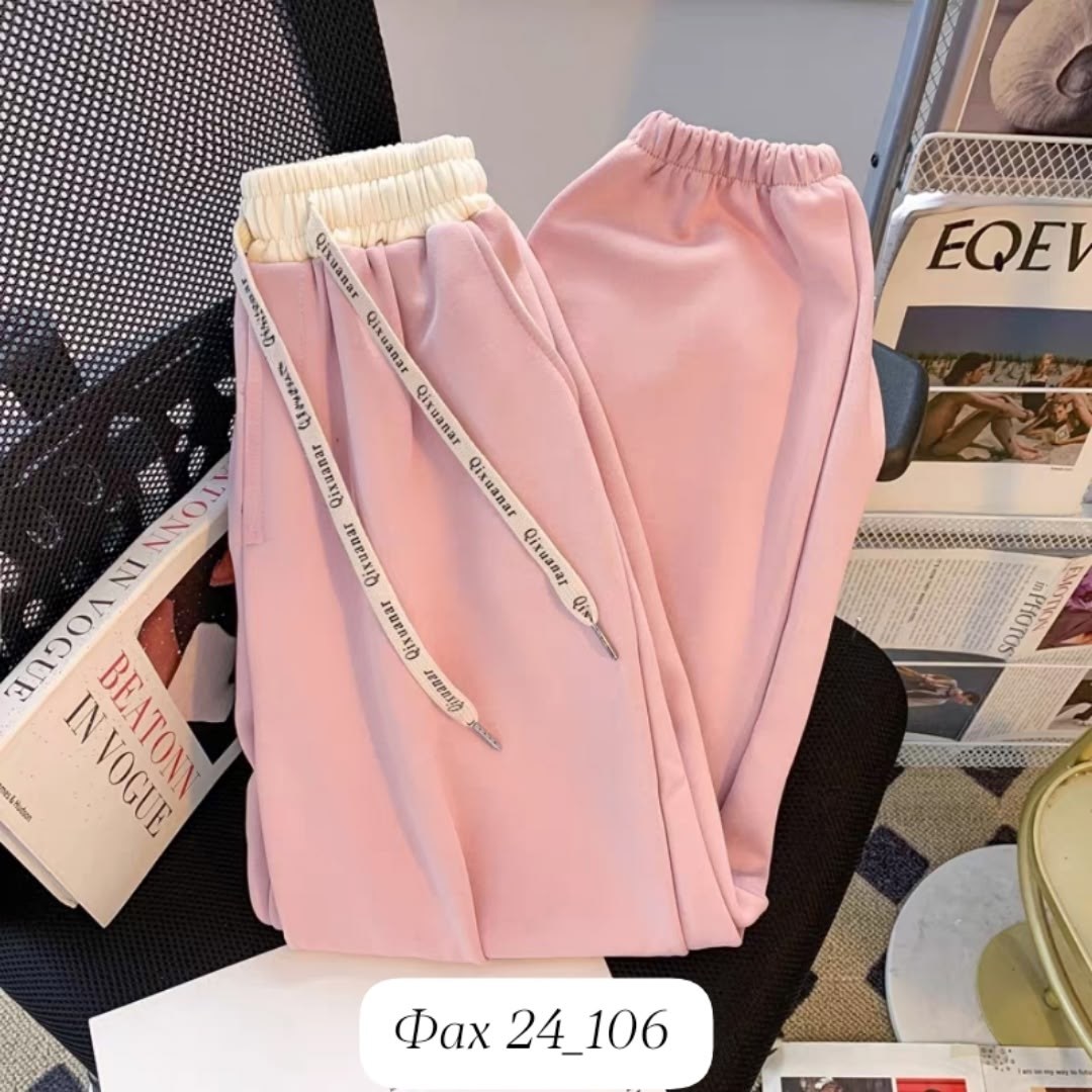 брюки свободные,свободные женские брюки,повседневные штаны,штаны женские,повседневные брюки