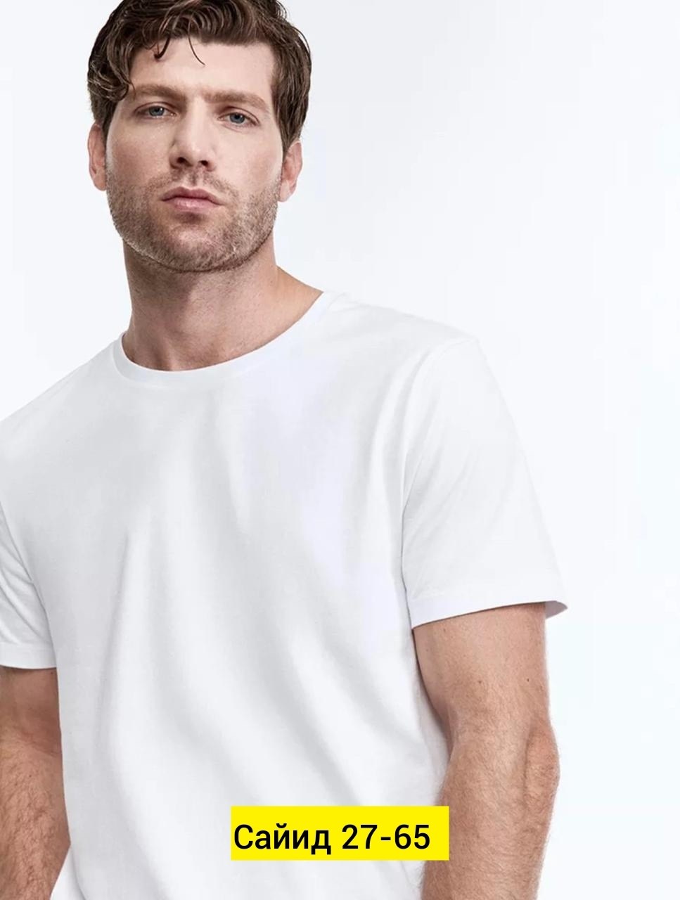 мужская футболка белая,футболки белые,мужская футболка,футболка,футболки приталенные