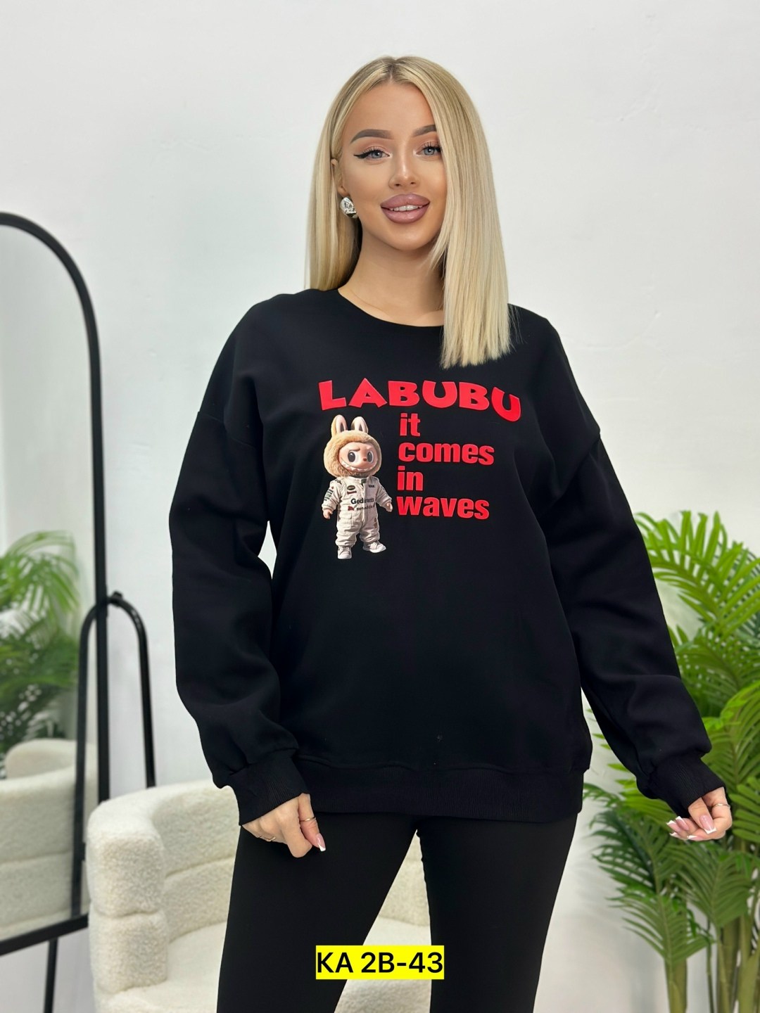 женская кофта,свитшот женский,кофта,толстовка женская,свитшот