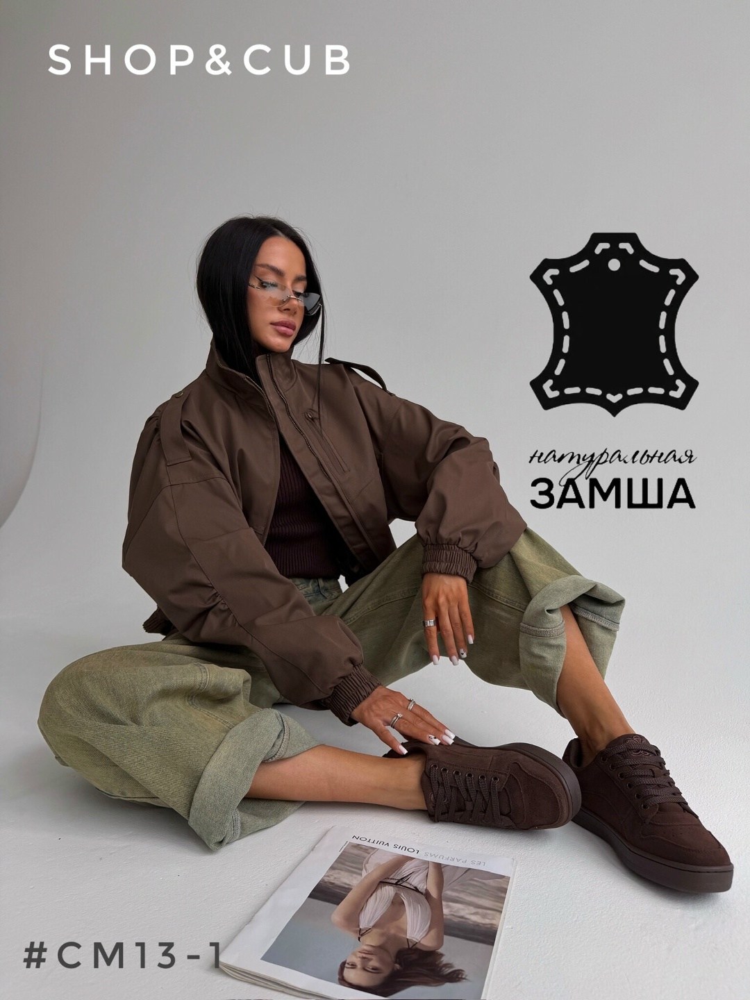 кеды кроссовки,,кеды кроссовки демисезонные,кеды из натуральной замши,кеды замшевые ast store