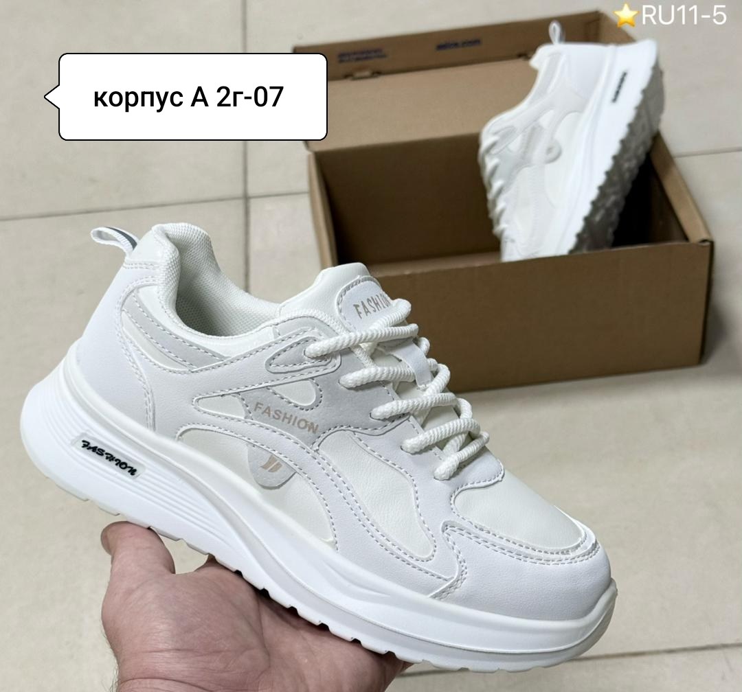 кроссовки женские,кроссовки для женщин,кроссовка,кроссовки эко,кроссовки женские белые