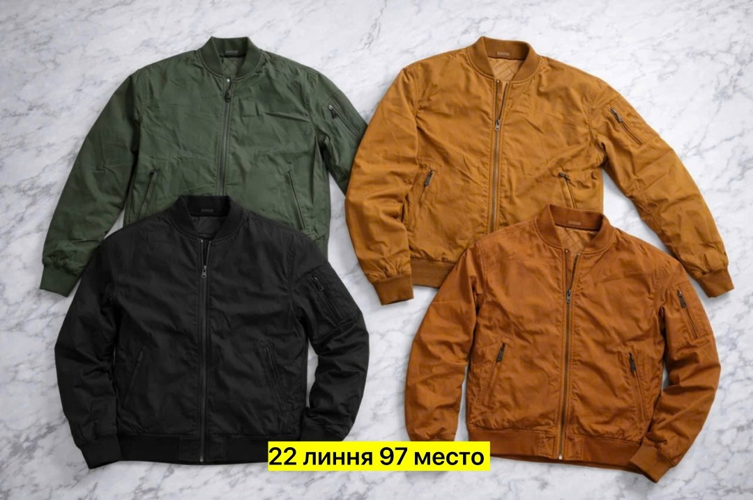 куртка мужскaя демисезонная,мужская куртка бомбер,демисезонная куртка,куртка бомбер,куртка ветровка мужская