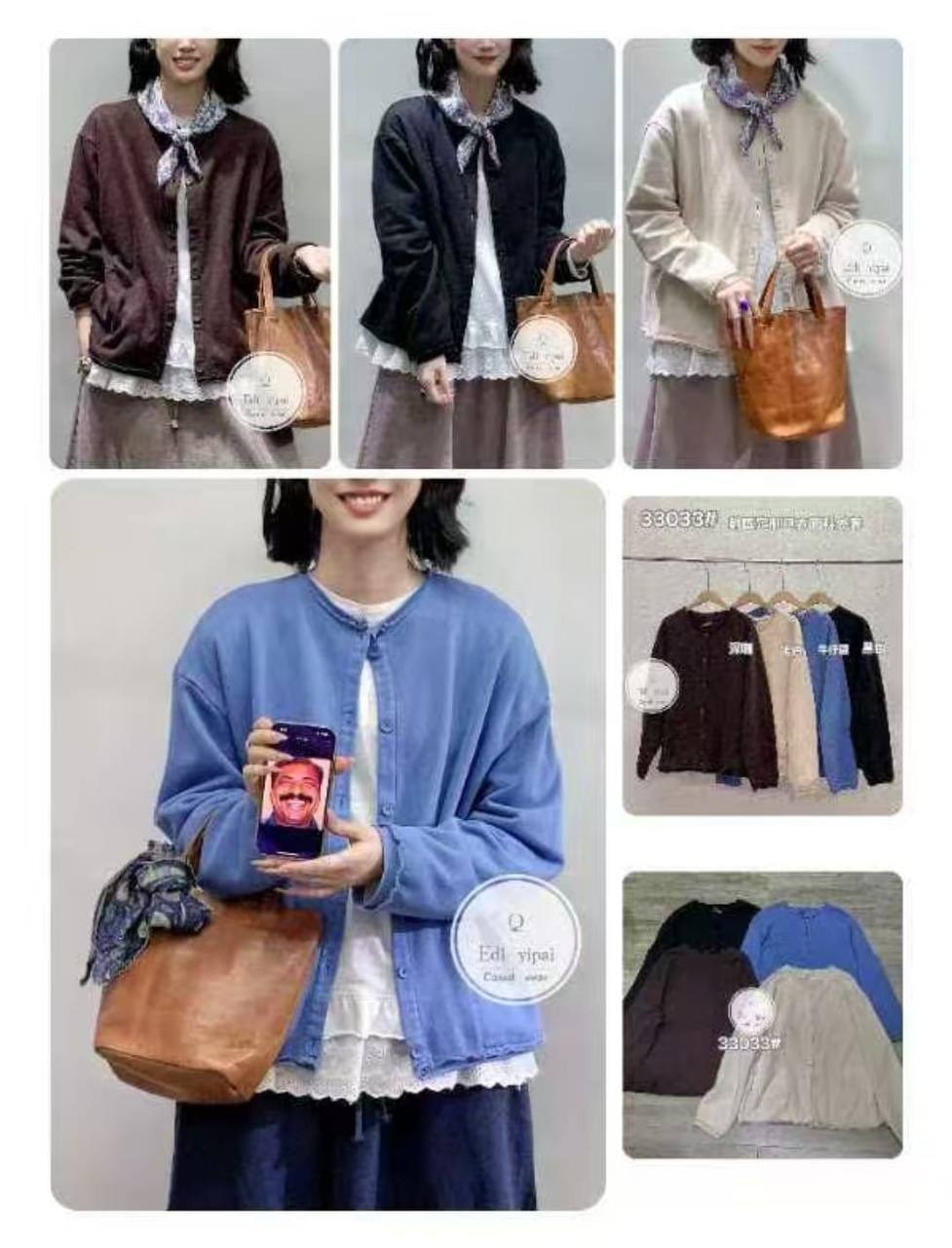 повседневный кардиган,вязаные кардиганы,кардиган,кардиган женский,куртка кардиган