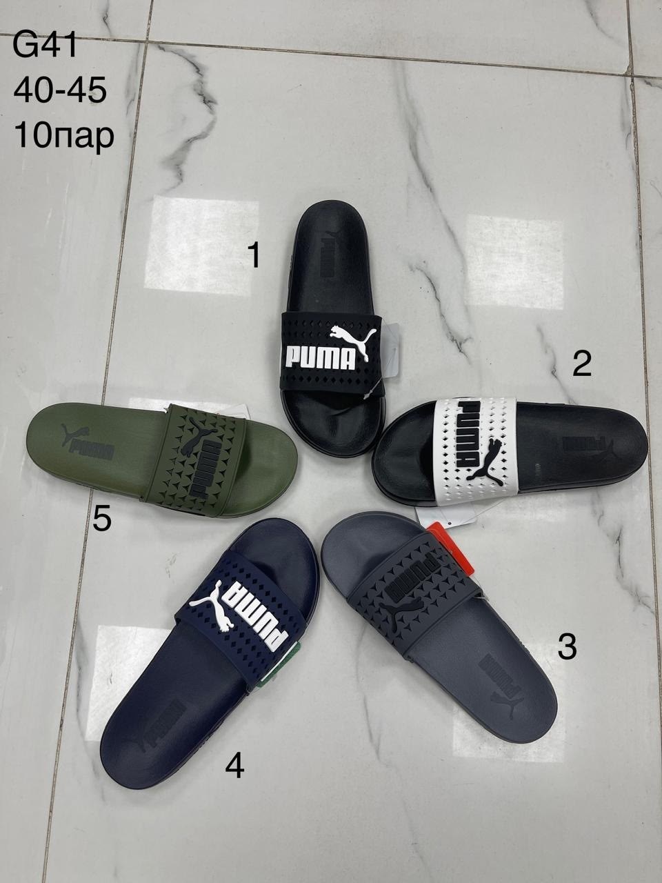 тапки мужские adidas,шлепанцы adidas,сланцы adidas,adidas adilette comfort slides,сланцы мужские adidas