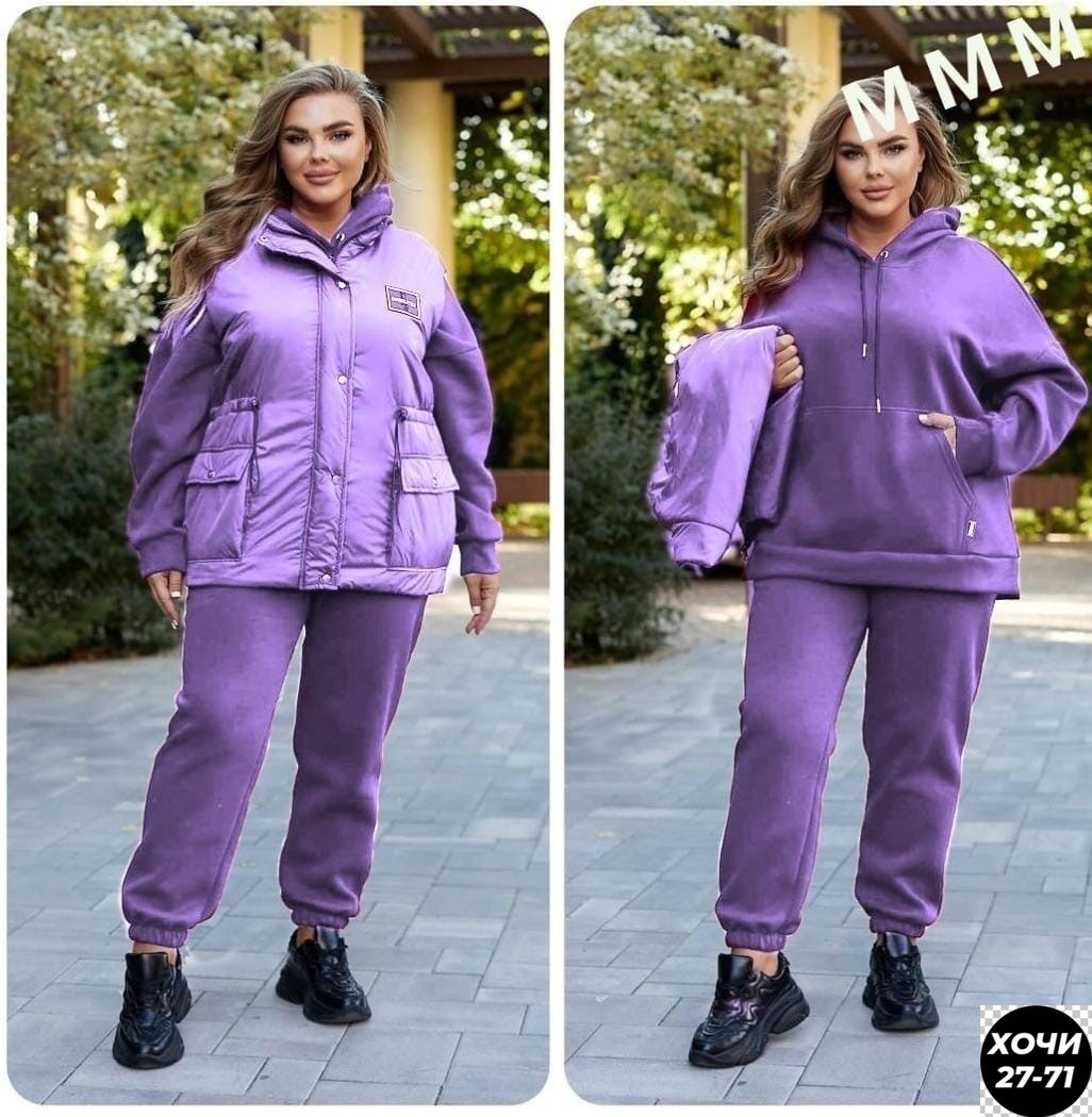 спортивные костюмы женские,теплый костюм,cпортивный костюм женский на флисе,костюм женский на флисе,теплый костюм на флисе