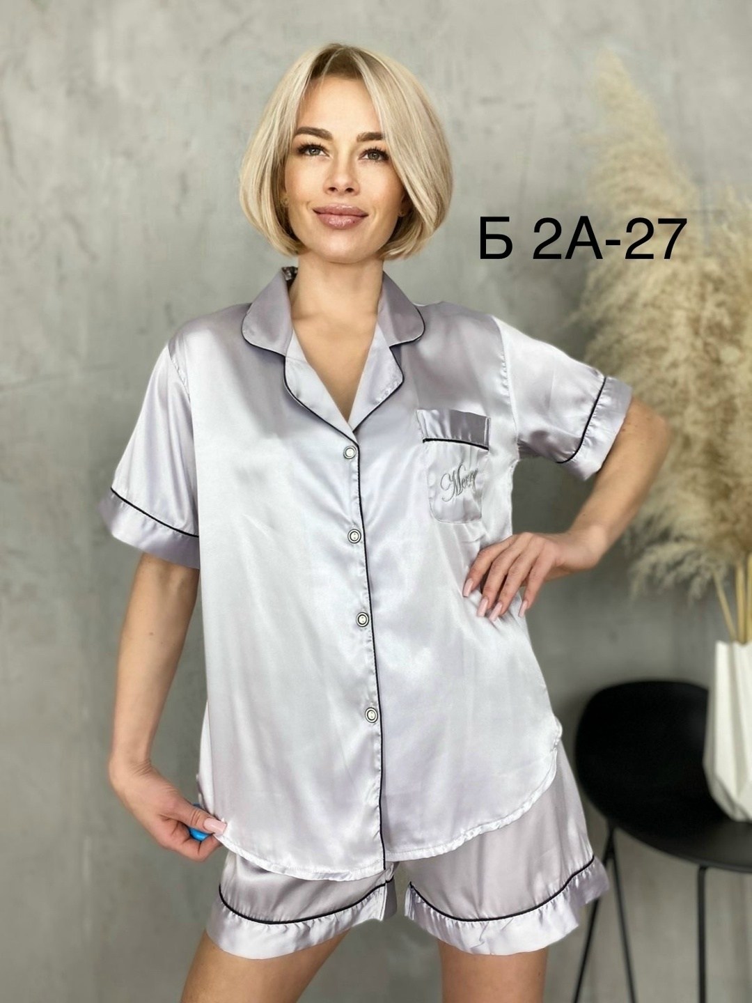 пижама женская,шелковая пижама,пижамы для женщин,женская шёлковая пижама,женский пижамный комплект