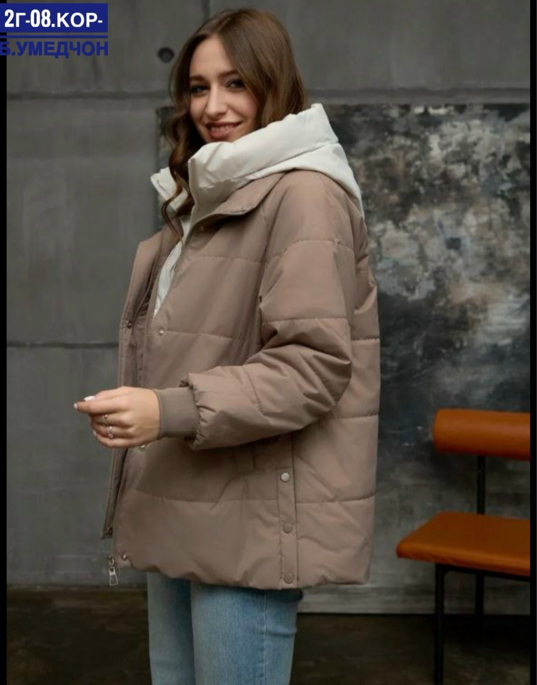демисезонная женская куртка,демисезонная куртка,женская куртка,куртка женская бежевая,куртка