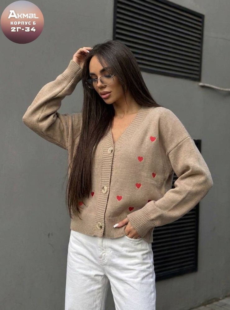 кардиган кофта,кардиган вязанный,кардиган,женские кардиганы,вязаный женский кардиган