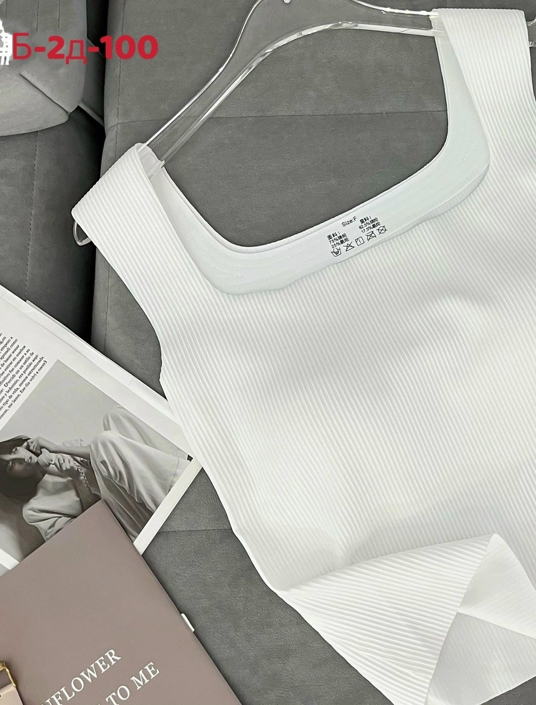 майка кроп топ,топ женский,топ женская майка,майка женская,майка топ