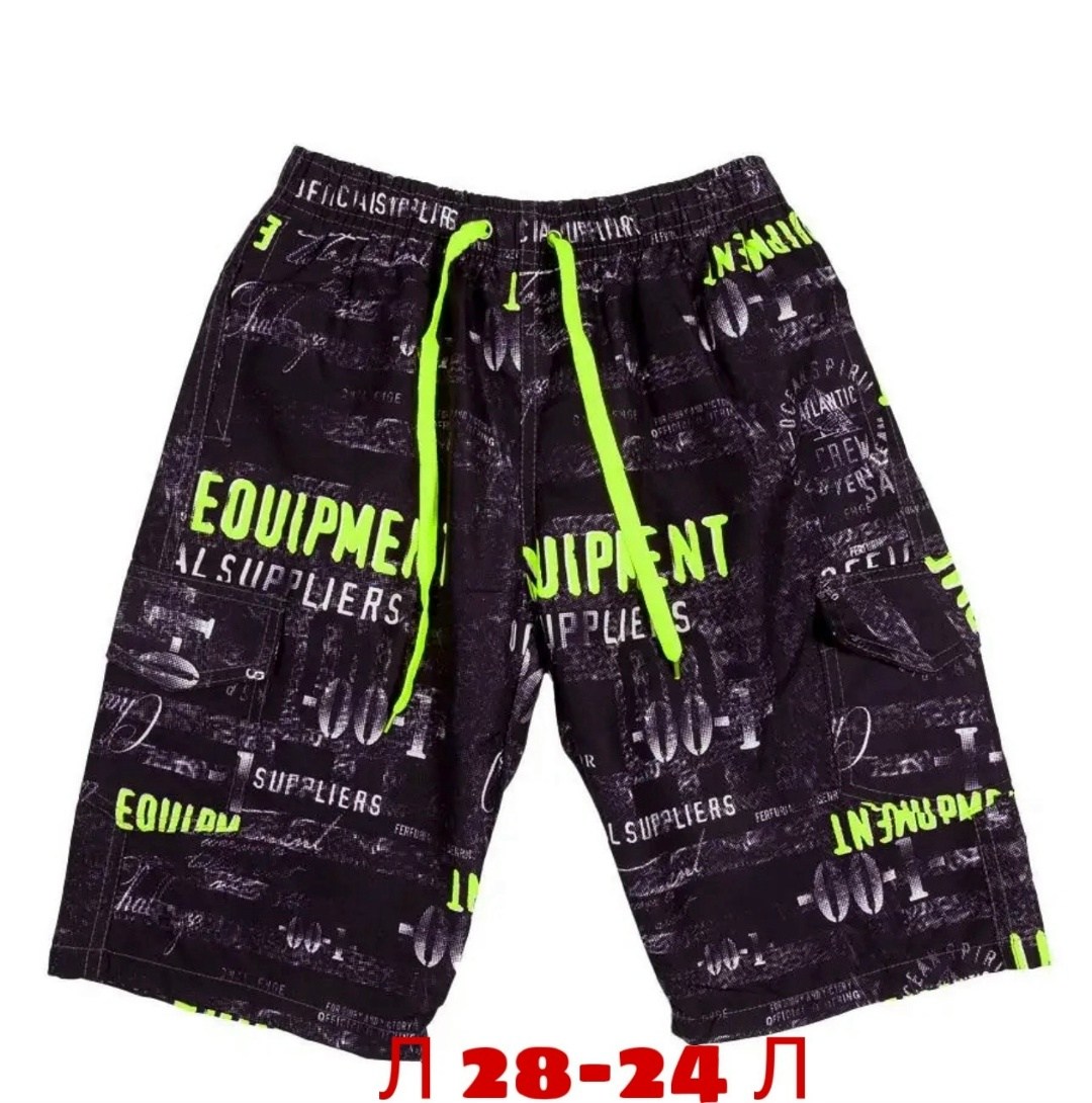 шорты мужские,шорты для мальчика,детские шорты,шорты детский,шорты