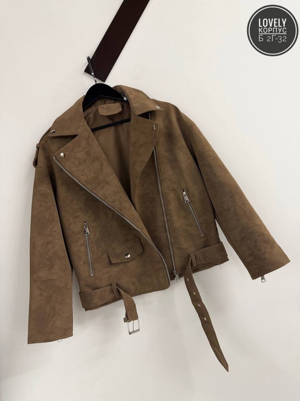 куртка косуха,куртка,женская куртка из искусственной кожи,замшевая куртка,женская куртка