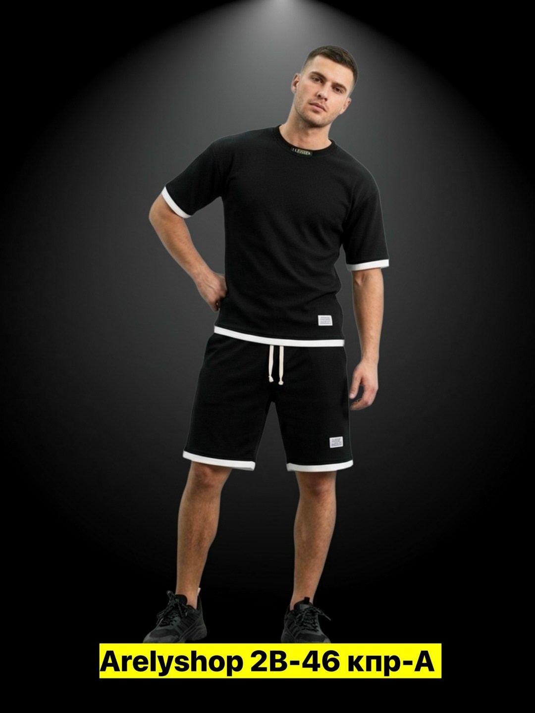костюм летний спортивный с футболкой и шортами,костюм спортивный мужской с шортами,костюм спортивный мужской,костюм мужской летний с шортами спортивный,костюм спортивный мужской с шортами и футболкой