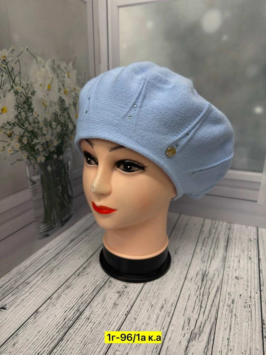 берет женский,берет,шапка женская,шапка для женщин,беретка женская