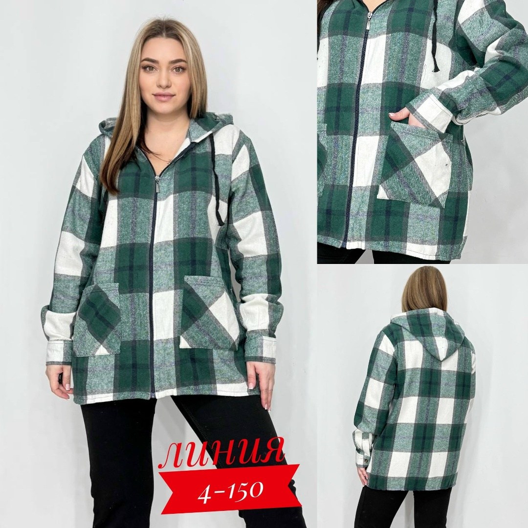 рубашка оверсайз теплая в клетку удлиненная amy store,теплая рубашка оверсайз в клетку с капюшоном,рубашка теплая в клетку удлиненная,рубашка в клетку с капюшоном,удлиненная теплая рубашка оверсайз в