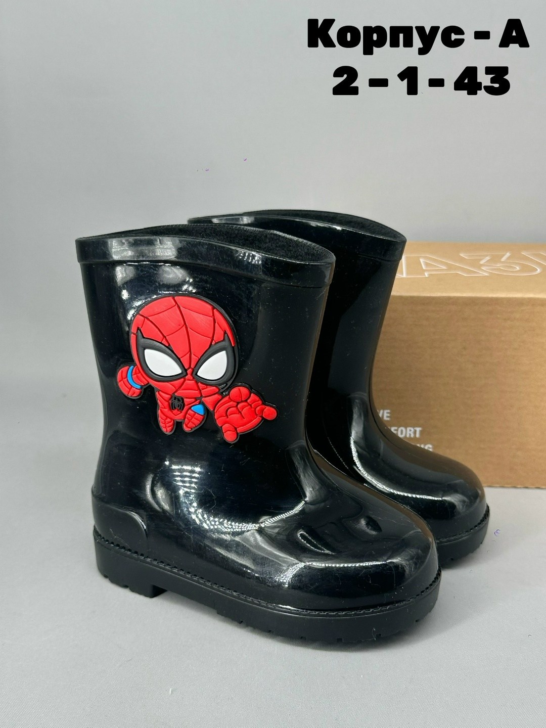 резиновые сапоги детские,резиновые сапоги,сапоги резиновые для мальчика,детские резиновые сапоги для мальчика,резиновые сапоги человек паук