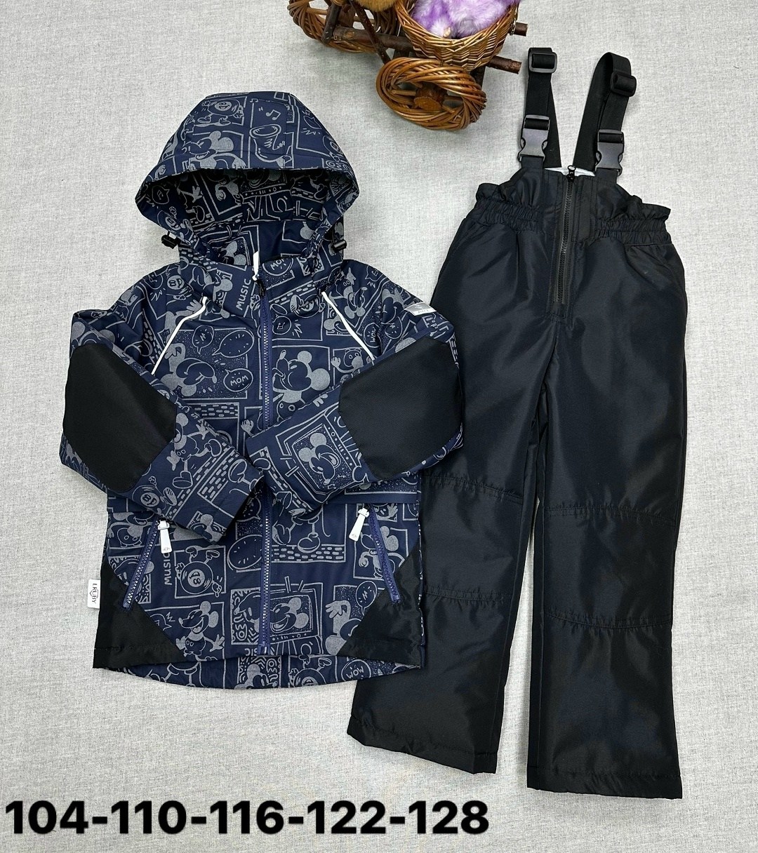 зимний костюм для мальчика,зимний комплект для мальчика 116-140,зимний мембранный костюм для мальчиков minika,зимний костюм детский