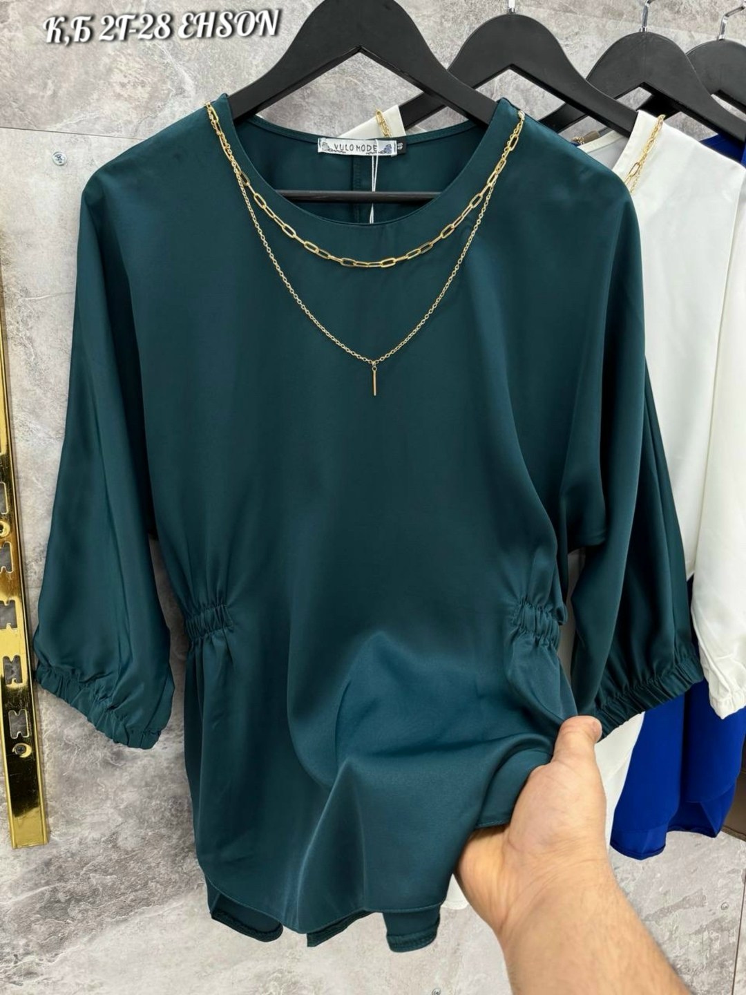 блузка модная,блузка стильная,блузы,женская блуза,блузка с оборками