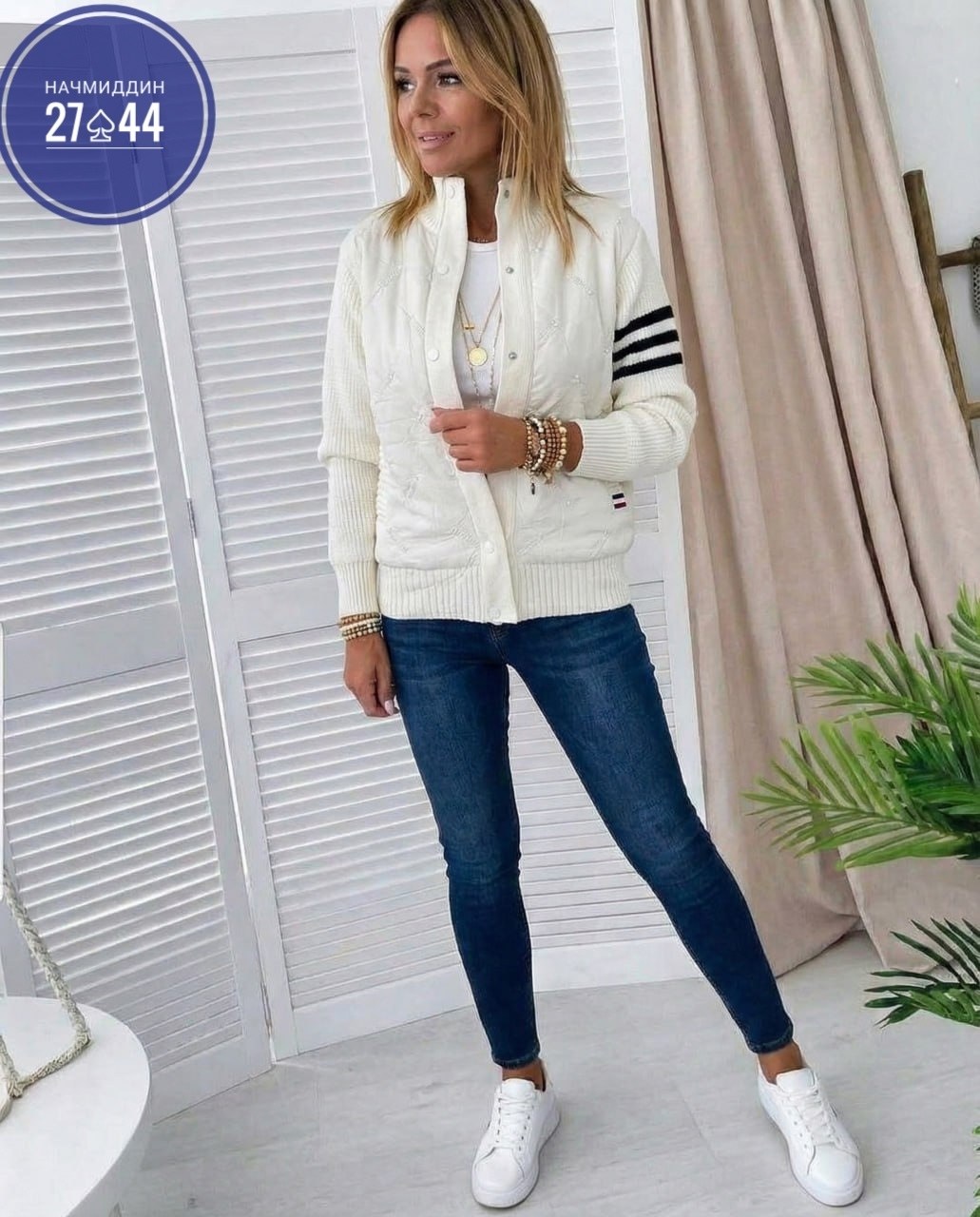 куртка женская,кофта женская,кофта кардиган,кардиган,женские кардиганы