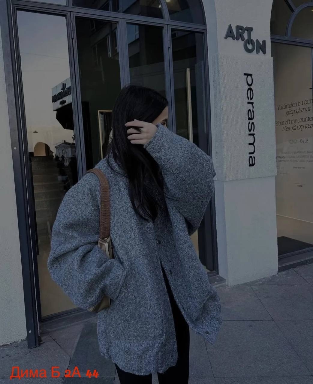 вязаные кардиганы,пальто утепленное zara,кардиган оверсайз,женский вязаный кардиган,кардиган пальто