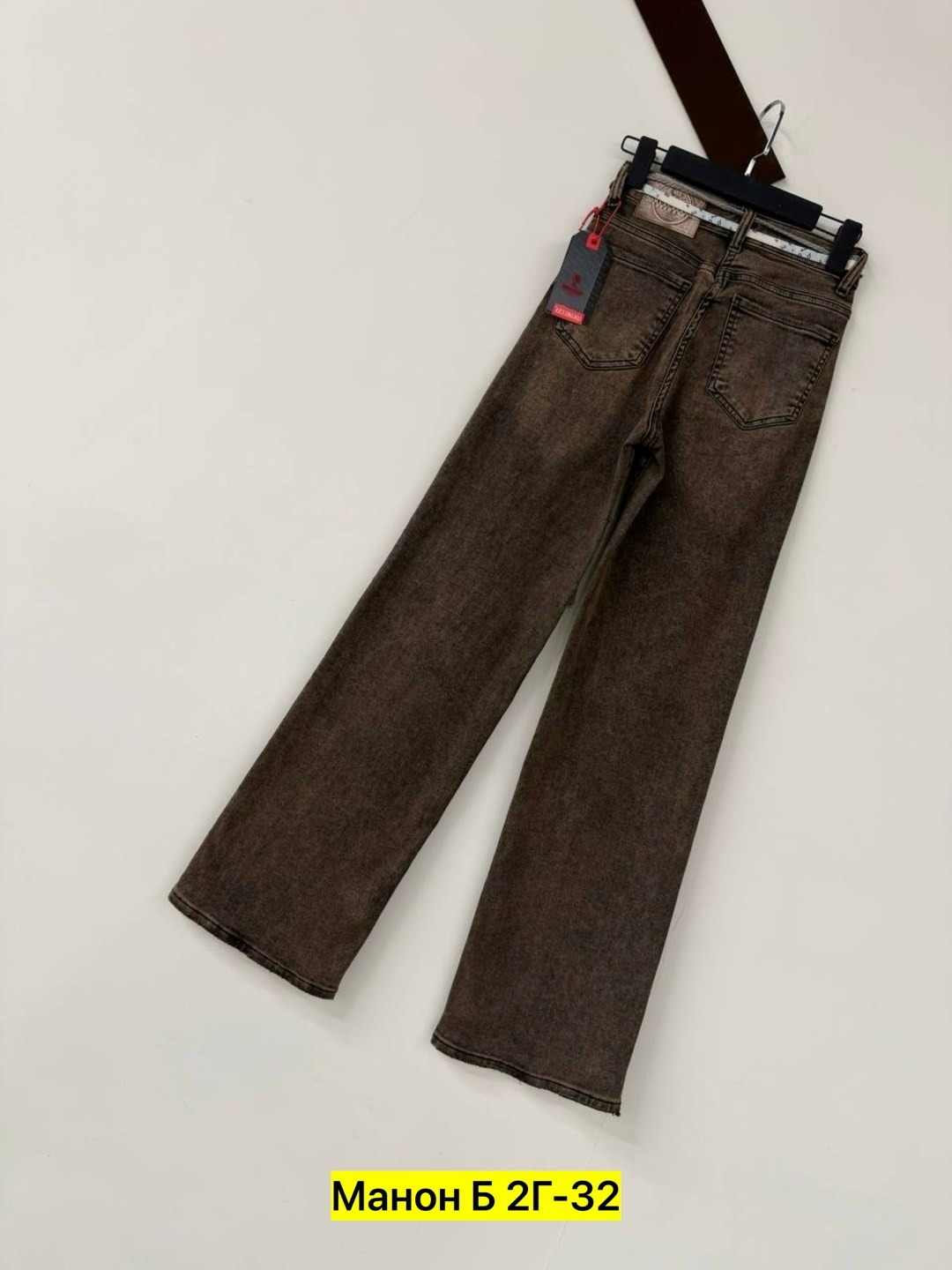 джинсы широкие,брюки джинсы,женские джинсы,женские широкие джинсы,мужские джинсы