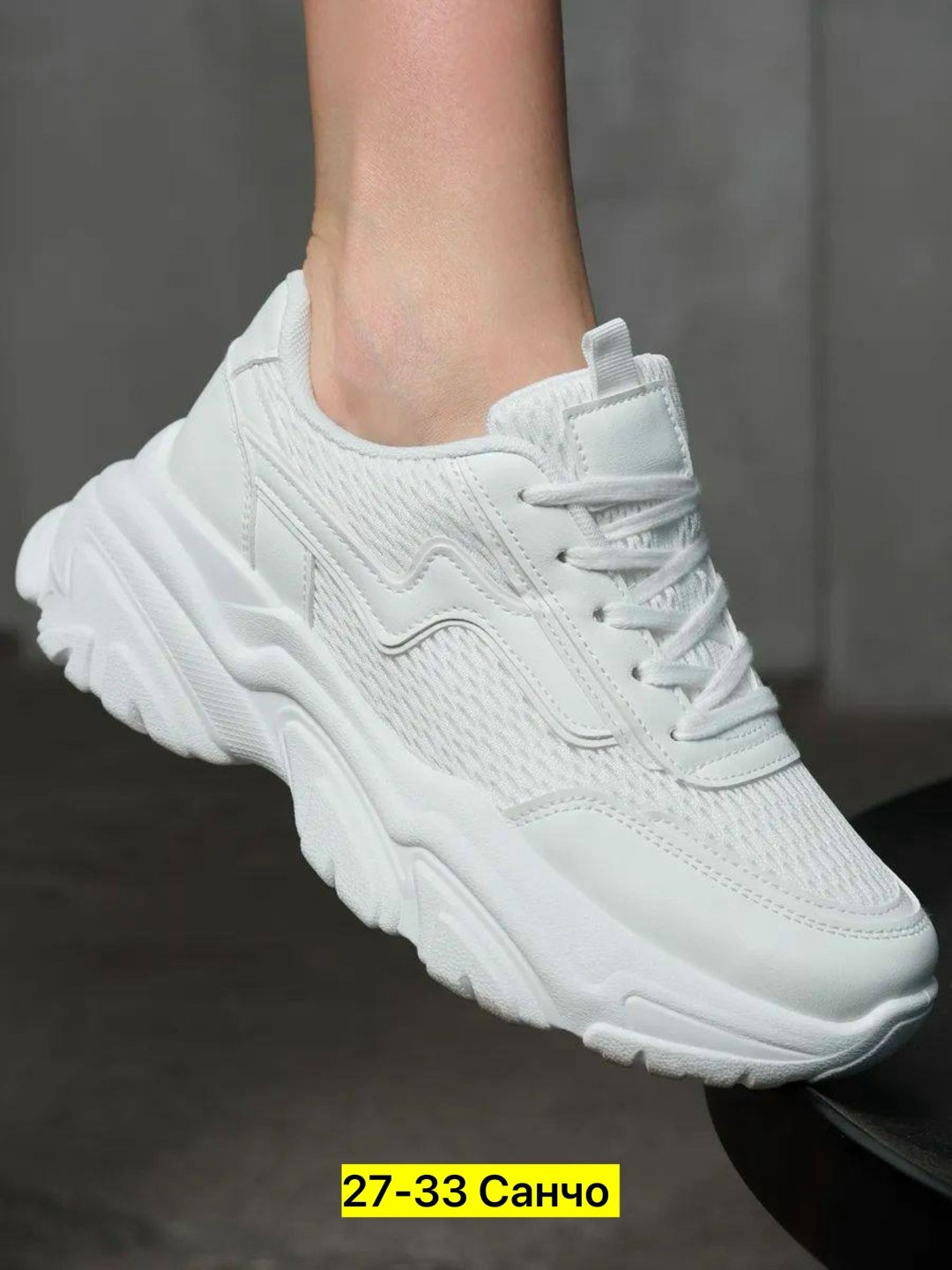 кроссовки женскиe,кроссовки эко кожа,кроссовки эко, женская кроссовки, кроссовки