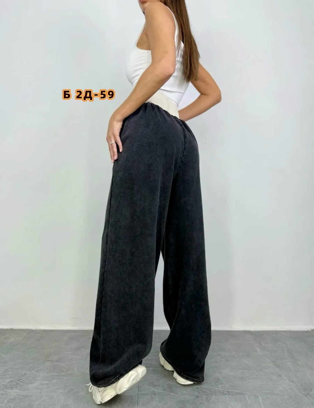 брюки женские,брюки свободные,штаны женские,брюки спортивные женские,брюки спортивные