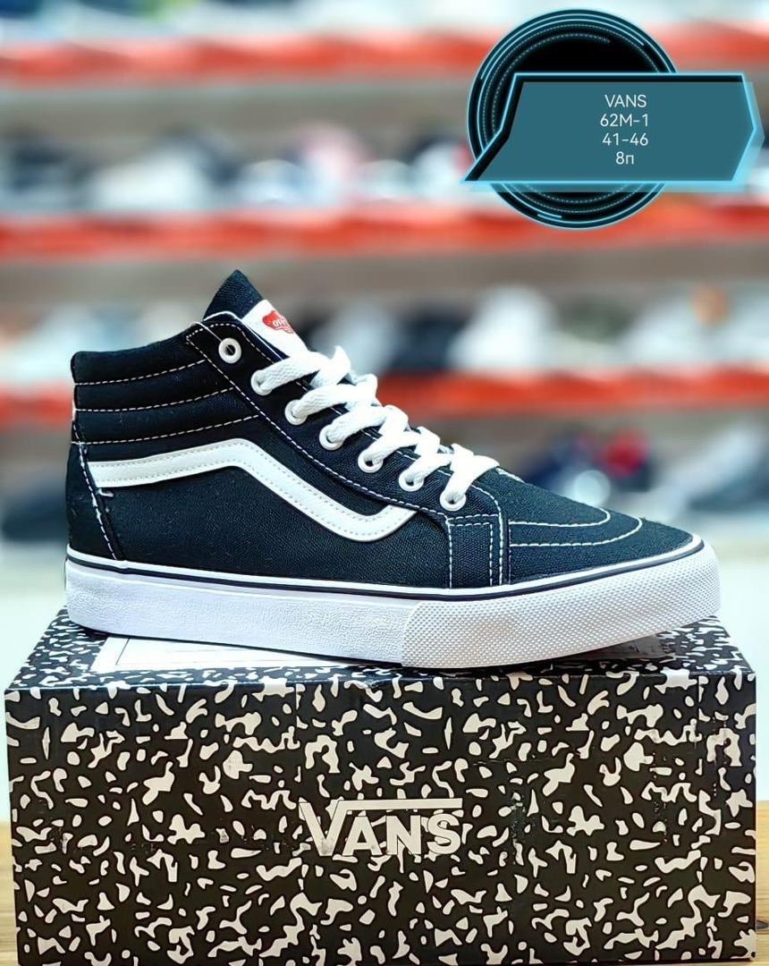 ,кеды vans,vans кроссовки,ванс,высокие вансы