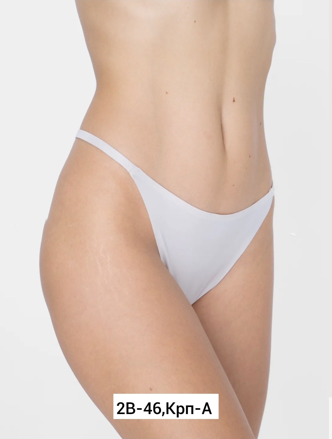 трусы женские бесшовные,трусы женские стринги бесшовные,бесшовные стринги,женские трусы,трусы стринги женские