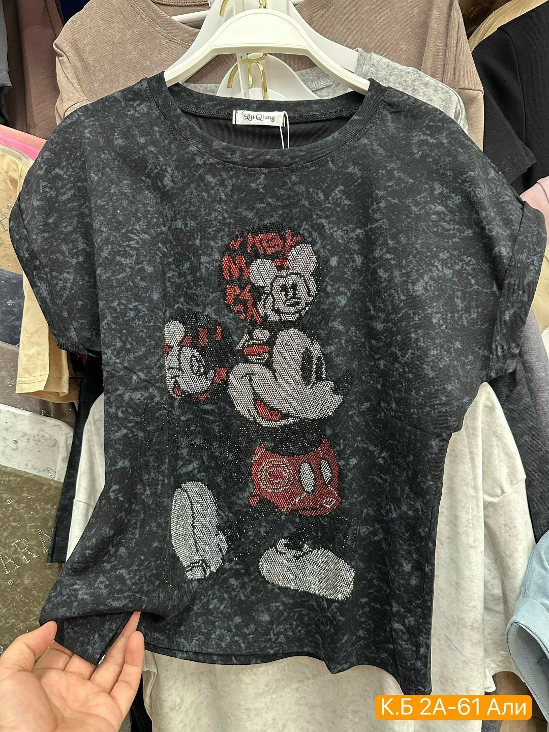 женская футболка,футболка варенка,футболка,женская футболка ,женские футболки и майки