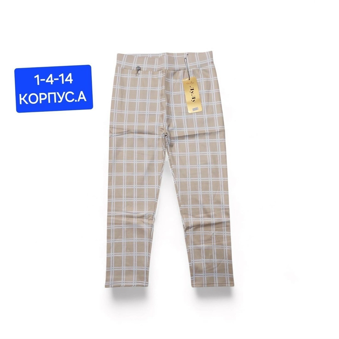 брюки в клетку,пижамные брюки в клетку,пижама в клетку,брюки для мальчика,брюки мужские