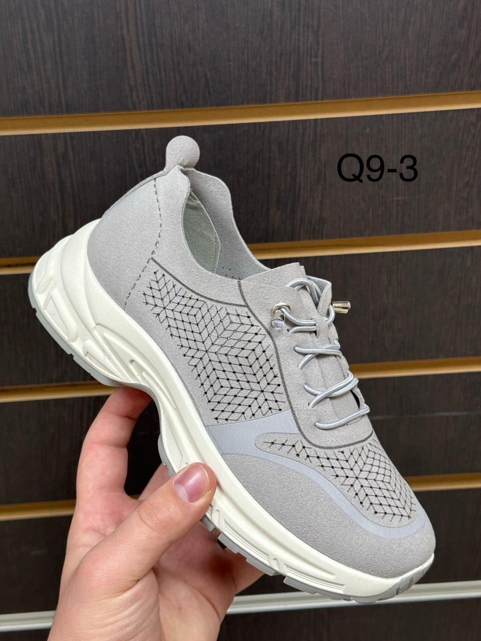 модные кроссовки,,летние женские кроссовки,женские кроссовки,кроссовки кроссовки женские