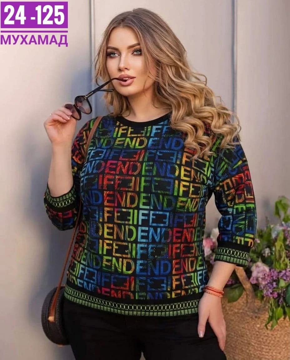 кофта женская,женская туника,стильная кофта,туника нарядная,туника большие размеров